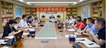 PP电子「中国」官方网站