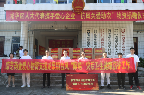 PP电子「中国」官方网站