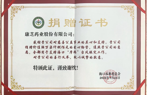 PP电子「中国」官方网站