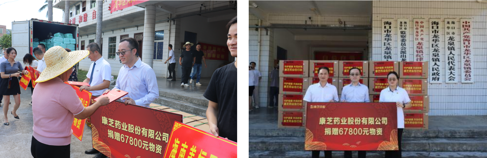 PP电子「中国」官方网站