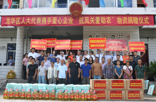 PP电子「中国」官方网站