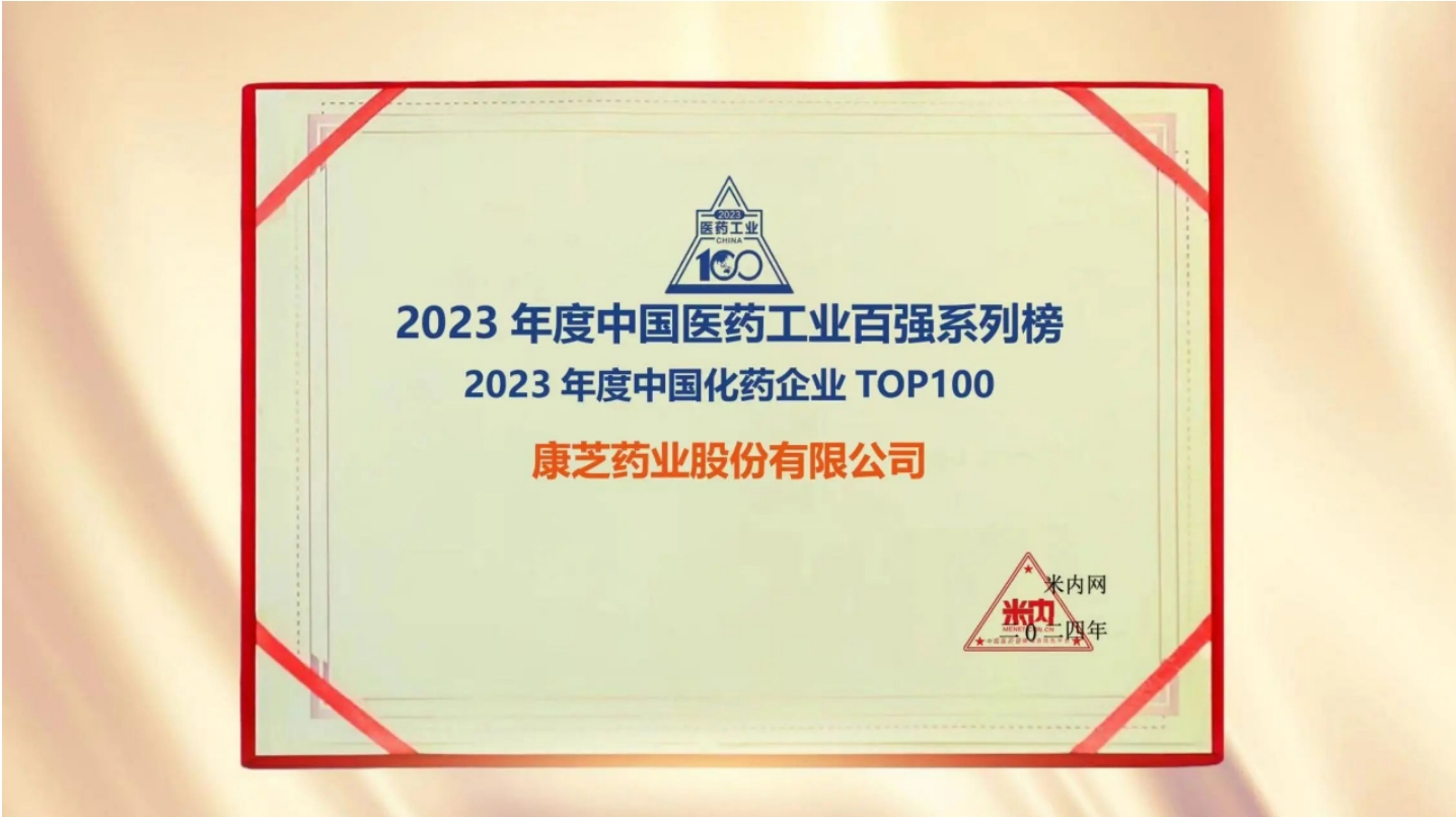 PP电子「中国」官方网站