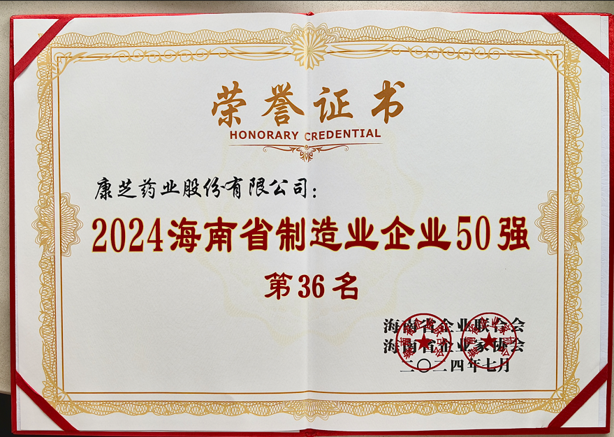 PP电子「中国」官方网站