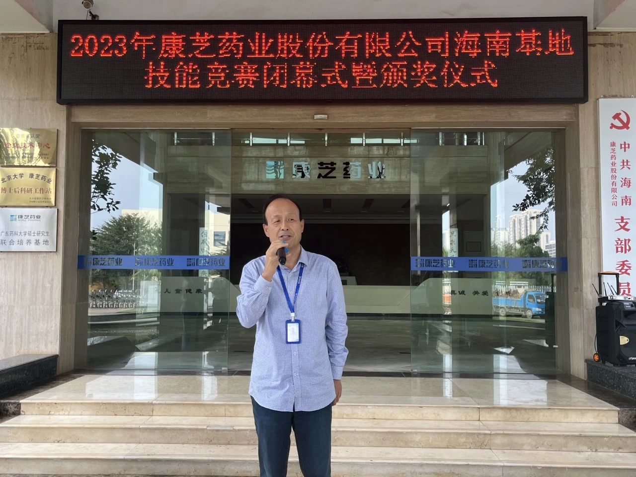 PP电子「中国」官方网站