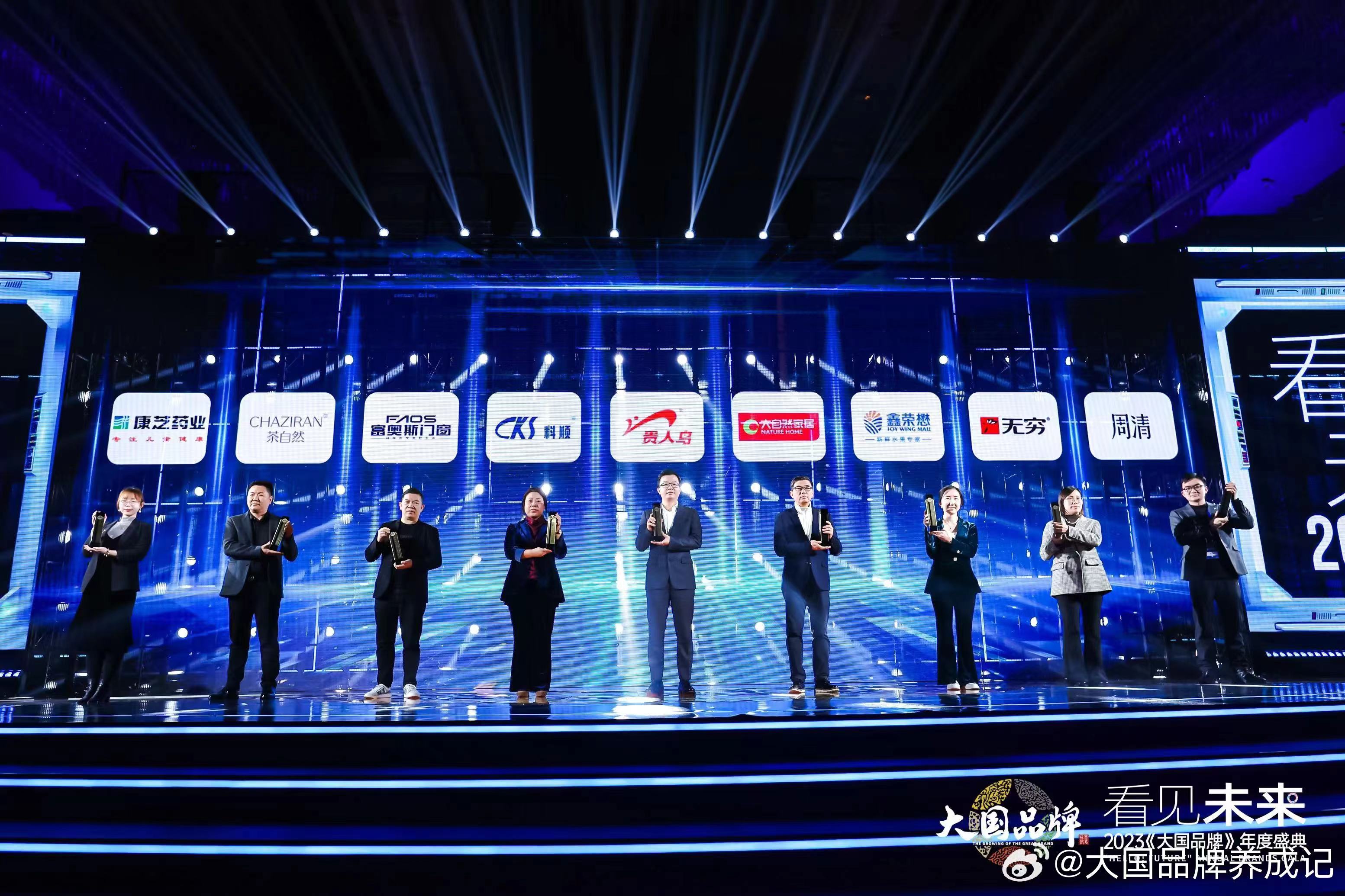 PP电子「中国」官方网站