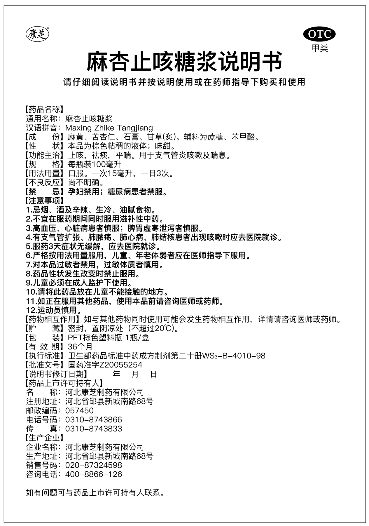 PP电子「中国」官方网站