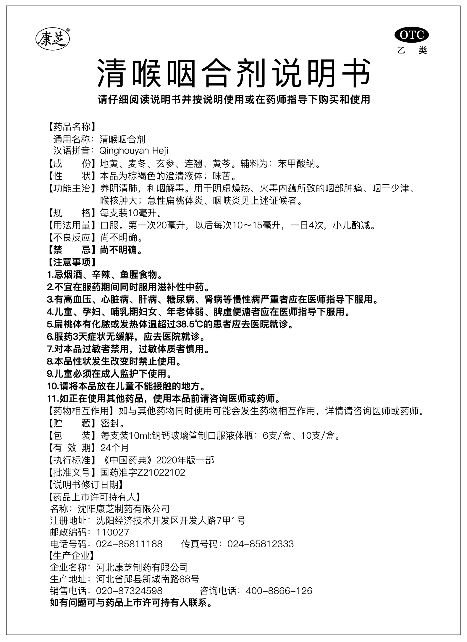 PP电子「中国」官方网站