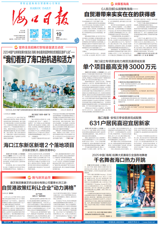 PP电子「中国」官方网站