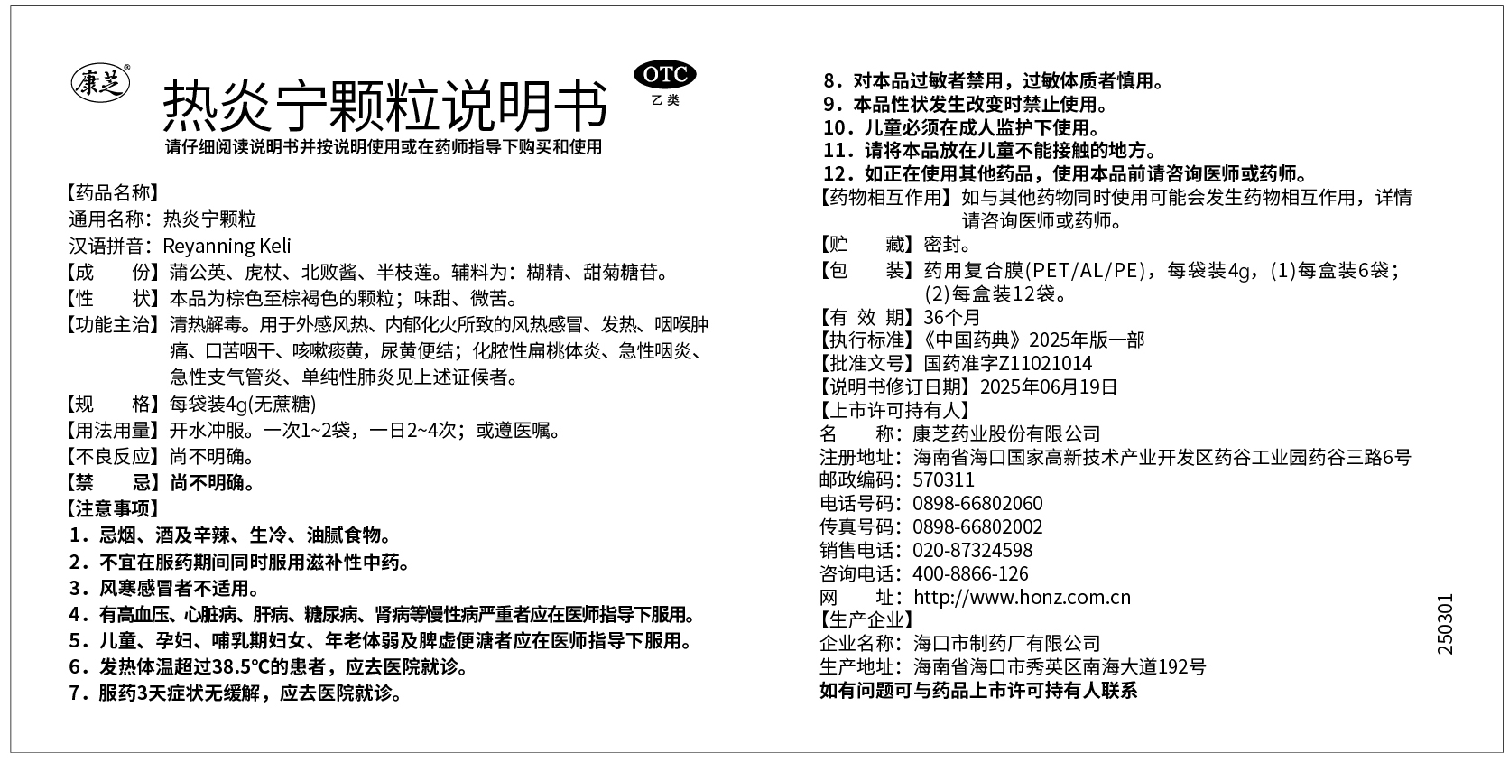 PP电子「中国」官方网站