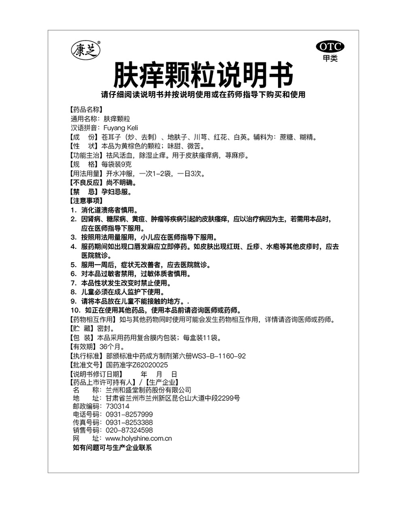 PP电子「中国」官方网站