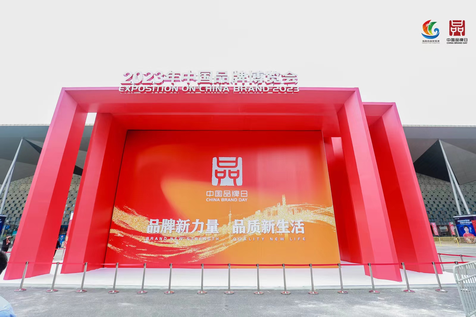 PP电子「中国」官方网站