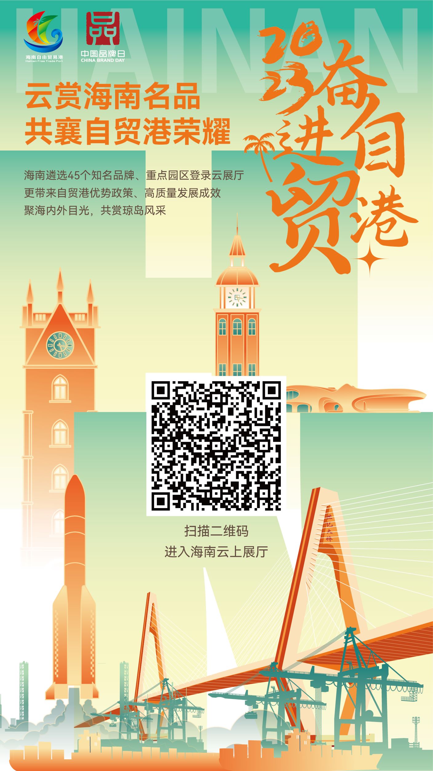 PP电子「中国」官方网站