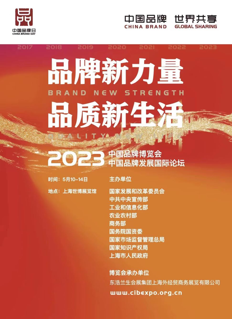PP电子「中国」官方网站