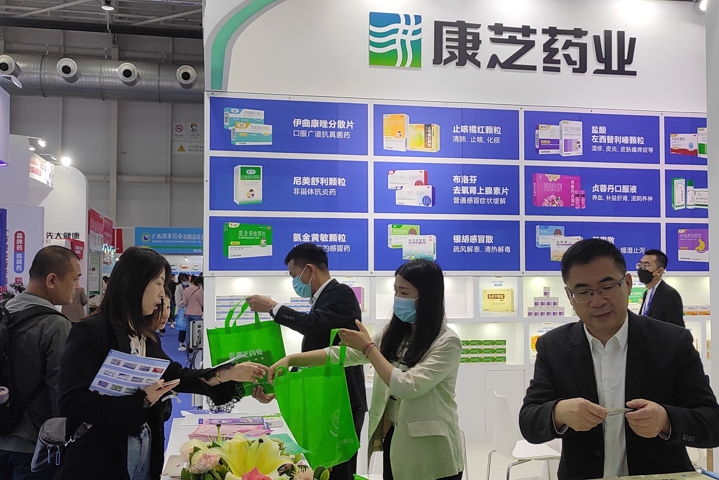 PP电子「中国」官方网站