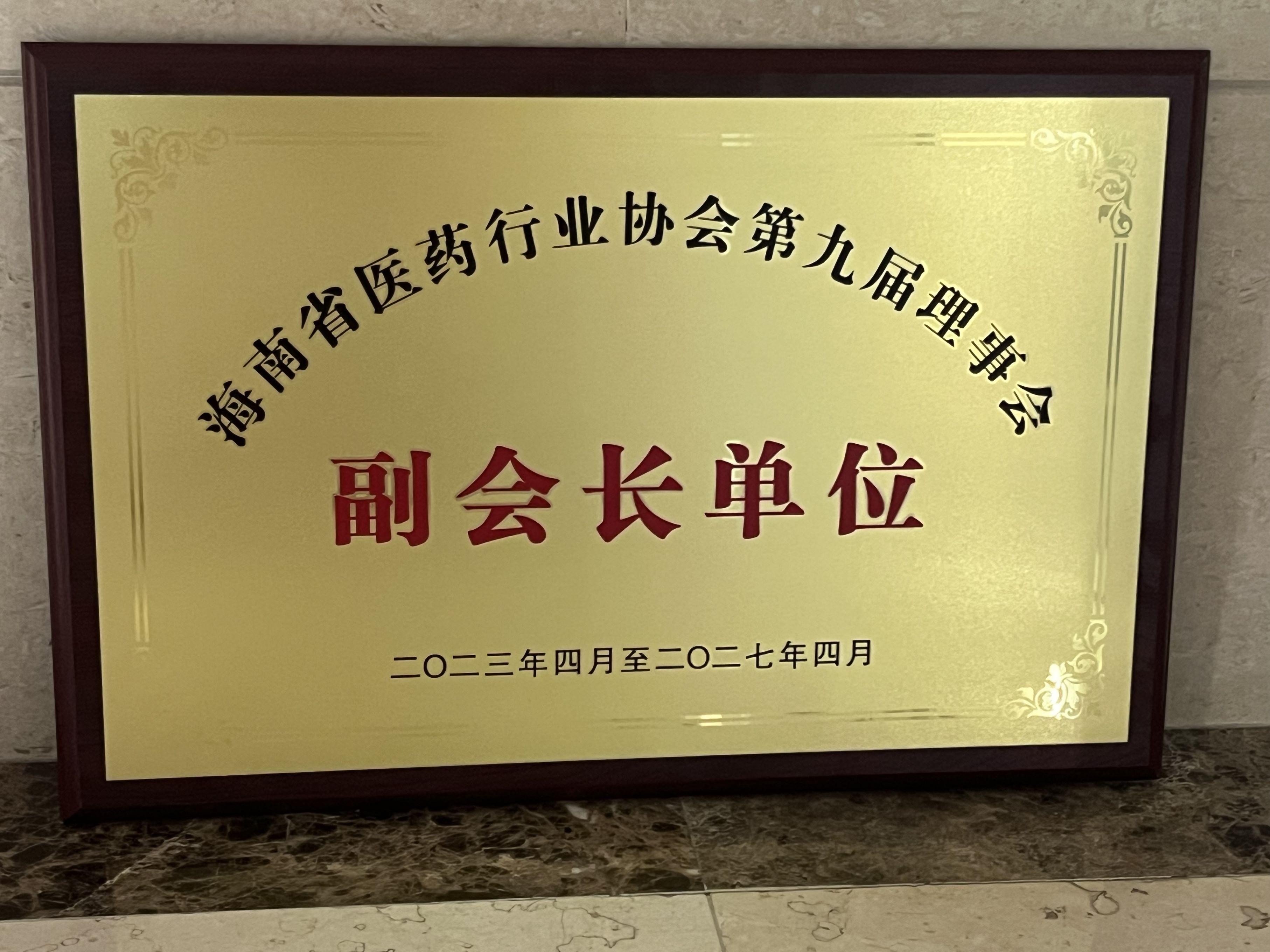 PP电子「中国」官方网站