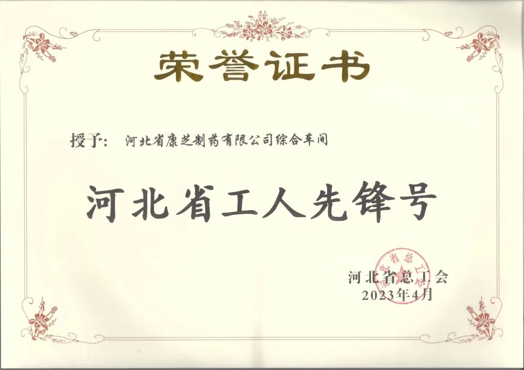 PP电子「中国」官方网站