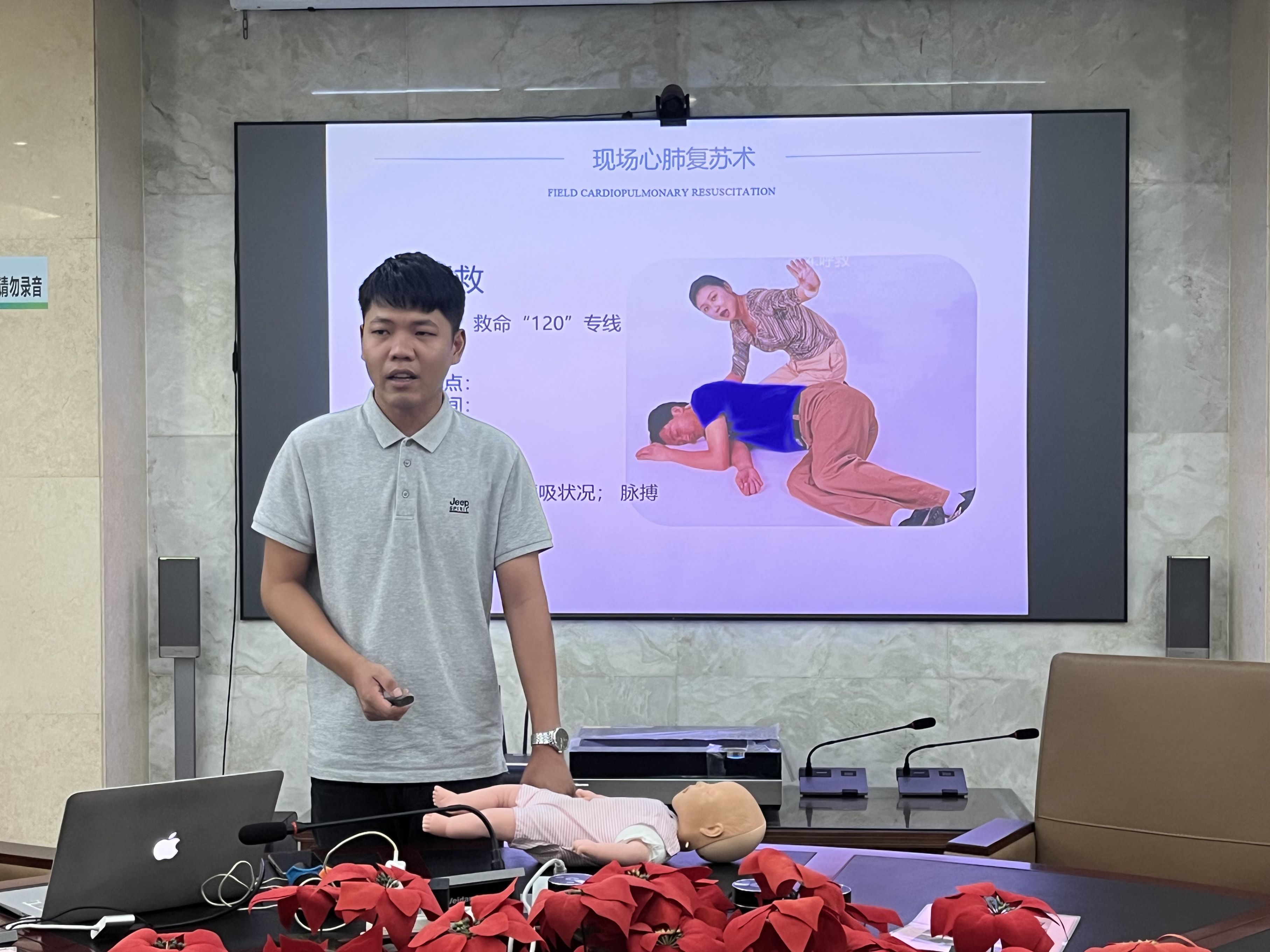 PP电子「中国」官方网站