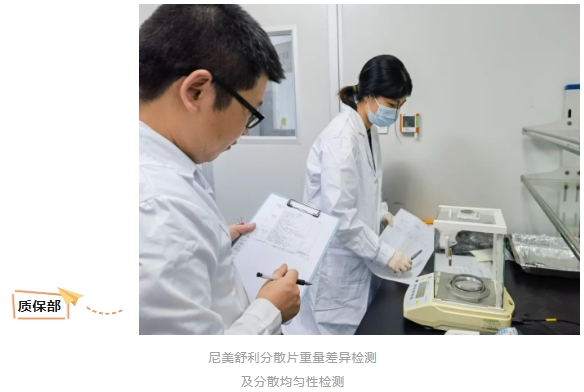 PP电子「中国」官方网站