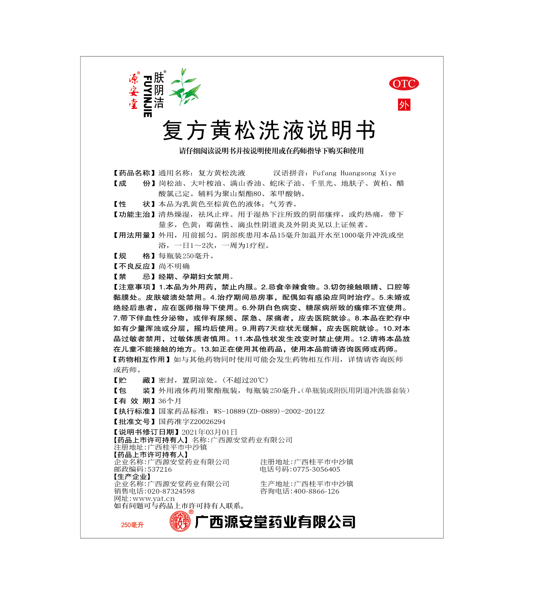 PP电子「中国」官方网站
