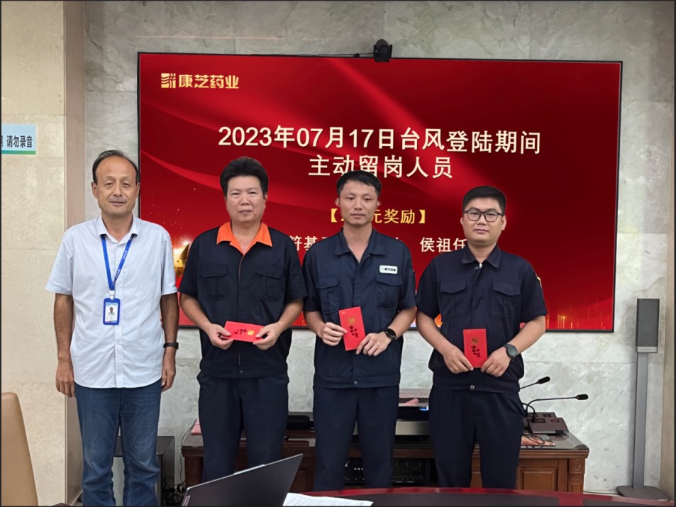 PP电子「中国」官方网站