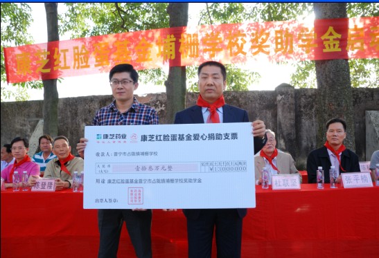 PP电子「中国」官方网站