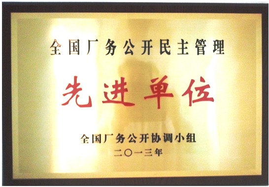 PP电子「中国」官方网站