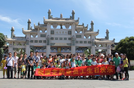 PP电子「中国」官方网站