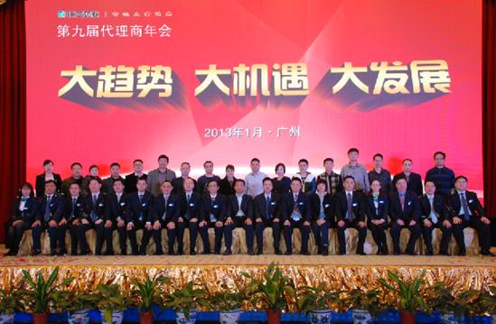 PP电子「中国」官方网站