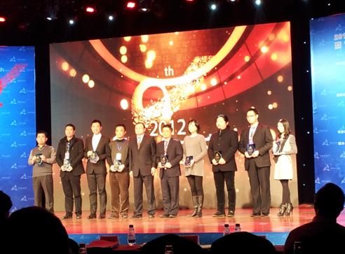 PP电子「中国」官方网站
