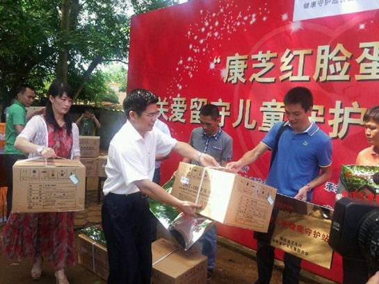 PP电子「中国」官方网站