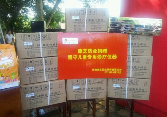 PP电子「中国」官方网站