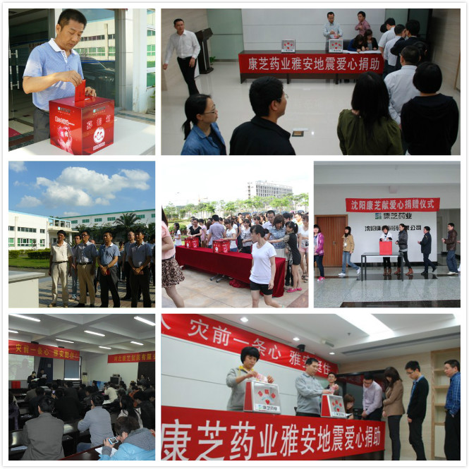 PP电子「中国」官方网站