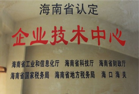 PP电子「中国」官方网站