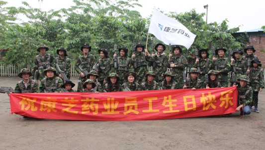 PP电子「中国」官方网站
